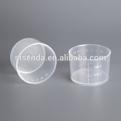 10ml lab use plastic water measuring cup