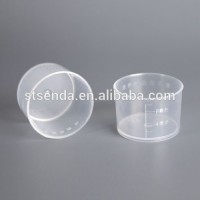 transparent 10ml plastic medicine measuring cup