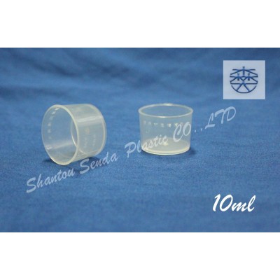 small plastic measuring cups, measuring plastic cup 10ml, measuring cup for medical use