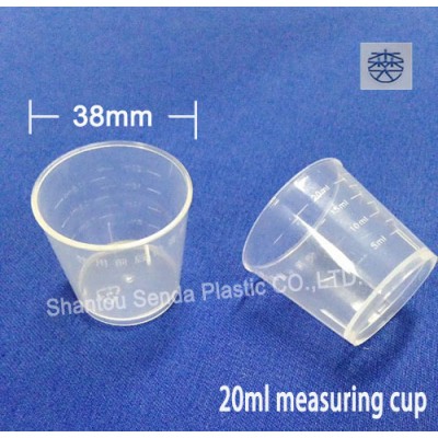 plastic meauring cup with figure Small measurement Cups 20ml