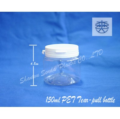 food grade plastic pet capsule empty bottles 150ml