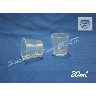 raw material for disposable plastic measuring cup, 20ml small plastic cups, pp plastic cup