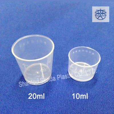 Measuring cup for medical use plastic cup,measure cap,10ml plastic measuring cup